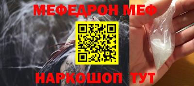 кокс Кумертау