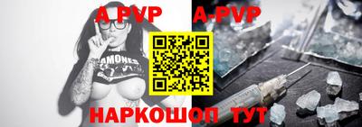 кокаин премиум Кунгур