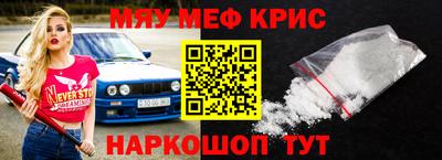 кокаин колумбия Кулебаки