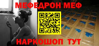 кокс Кумертау