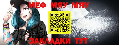 кокаин премиум Кунгур