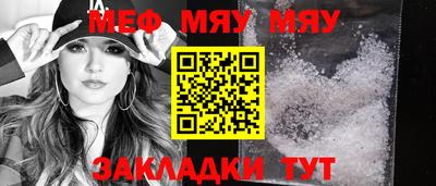 кокаин колумбия Кулебаки