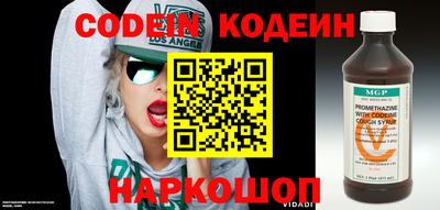 кокаин колумбия Кулебаки