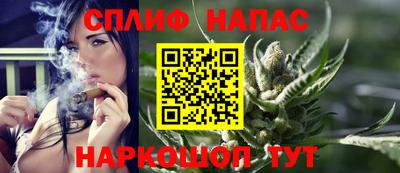 кокаин премиум Кунгур