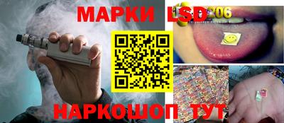 кокаин премиум Кунгур
