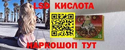 кокаин колумбия Кулебаки