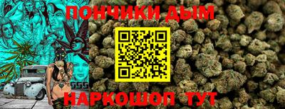кокс Кумертау