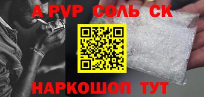 кокаин колумбия Кулебаки