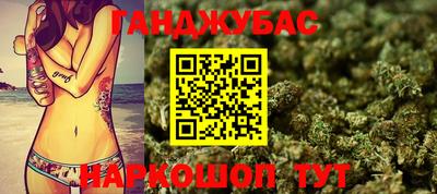 кокаин премиум Кунгур