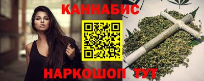 ALPHA-PVP Краснокаменск