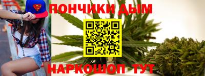 кокаин колумбия Кулебаки