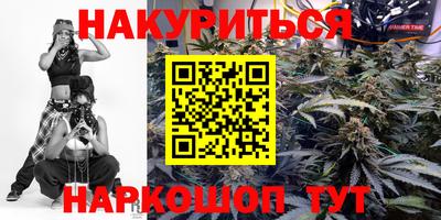 кокс Кумертау