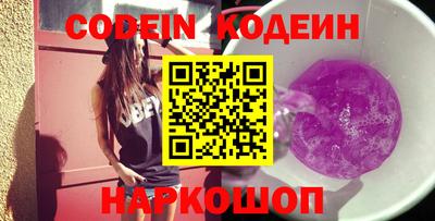 кокс Кумертау