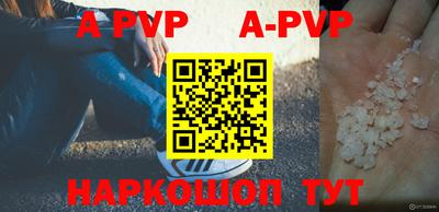 кокаин колумбия Кулебаки
