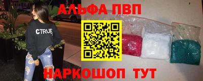 кокс Кумертау