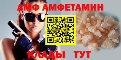 кокаин премиум Кунгур