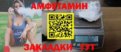 кокаин колумбия Кулебаки