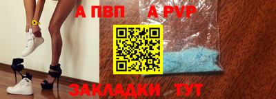 кокаин колумбия Кулебаки