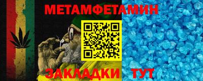 кокаин колумбия Кулебаки