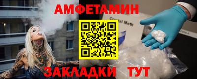 кокаин премиум Кунгур