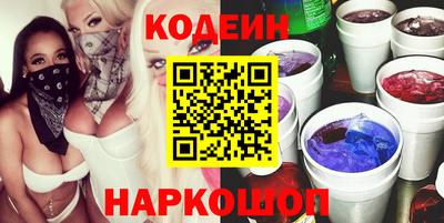 кокс Кумертау