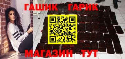 кокс Кумертау