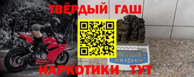 кокс Кумертау