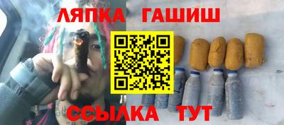 кокаин премиум Кунгур