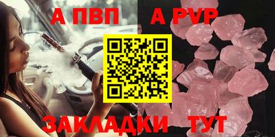 кокс Кумертау