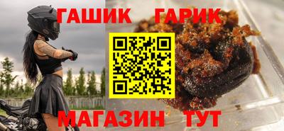 кокс Кумертау