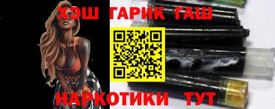 кокаин премиум Кунгур