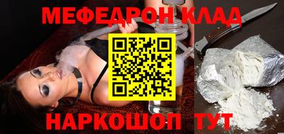 кокс Кумертау